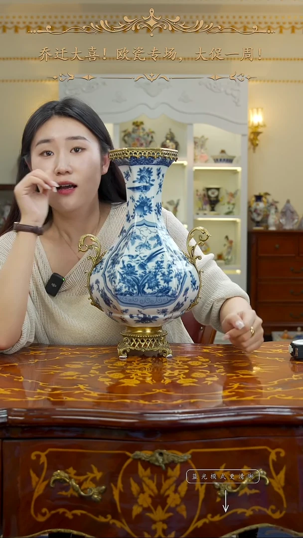 骨瓷娜娜中古瓷器如图所示131