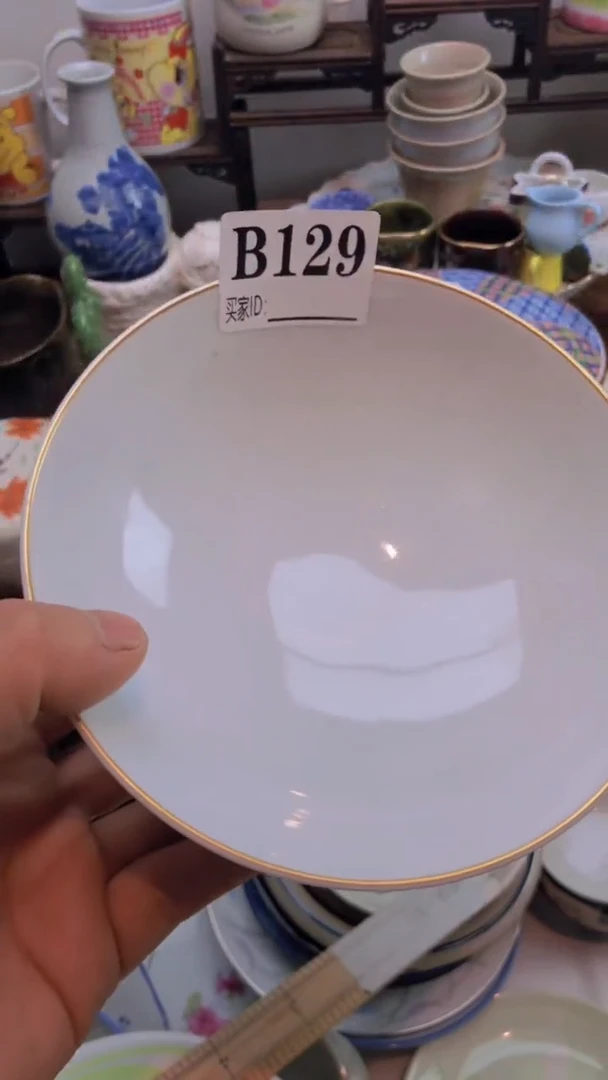 瓷片A龙华精品陶瓷店