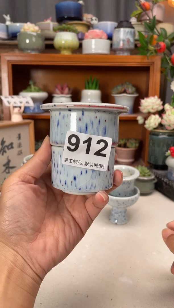 瓷片l****林912知木小芳花盆
