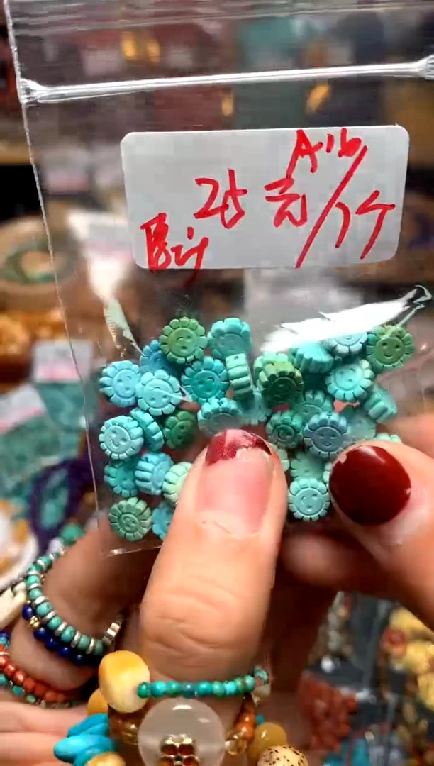 【闪购商品】琥珀珠宝奇石未镶嵌A16