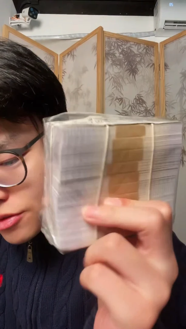 【闪购商品】国标评级-福星钢章标十不挑号