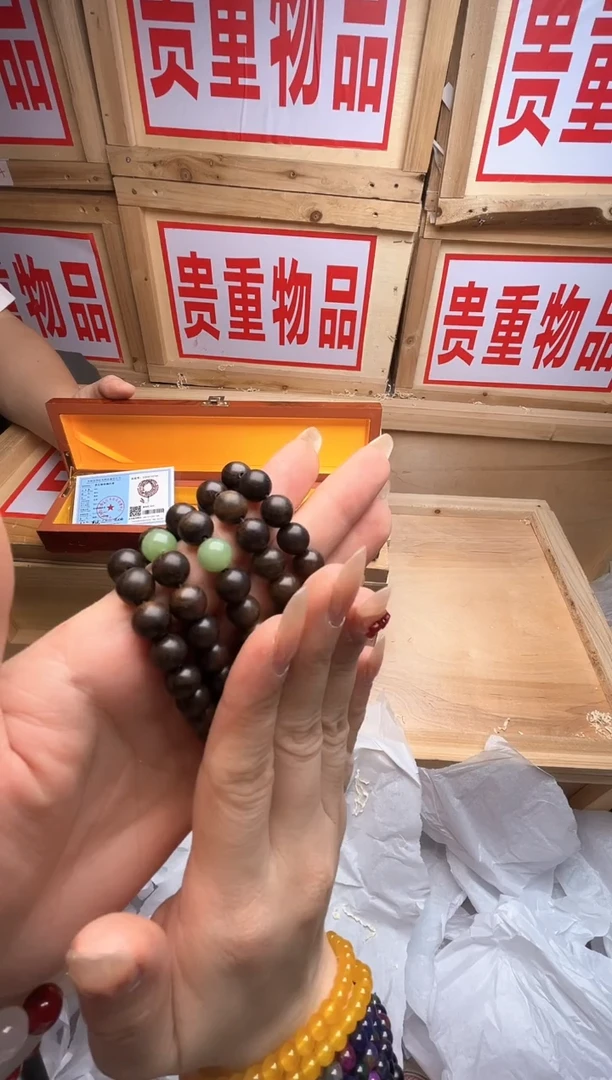 精品手串 无礼盒813
