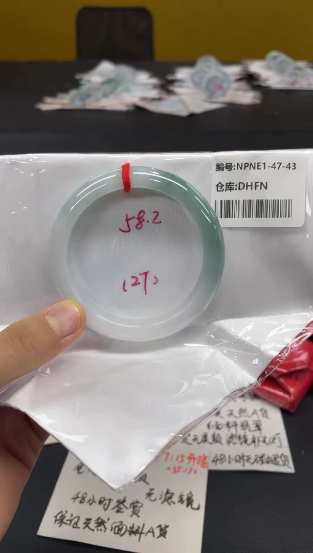 未镶嵌手镯翡翠翡翠手镯