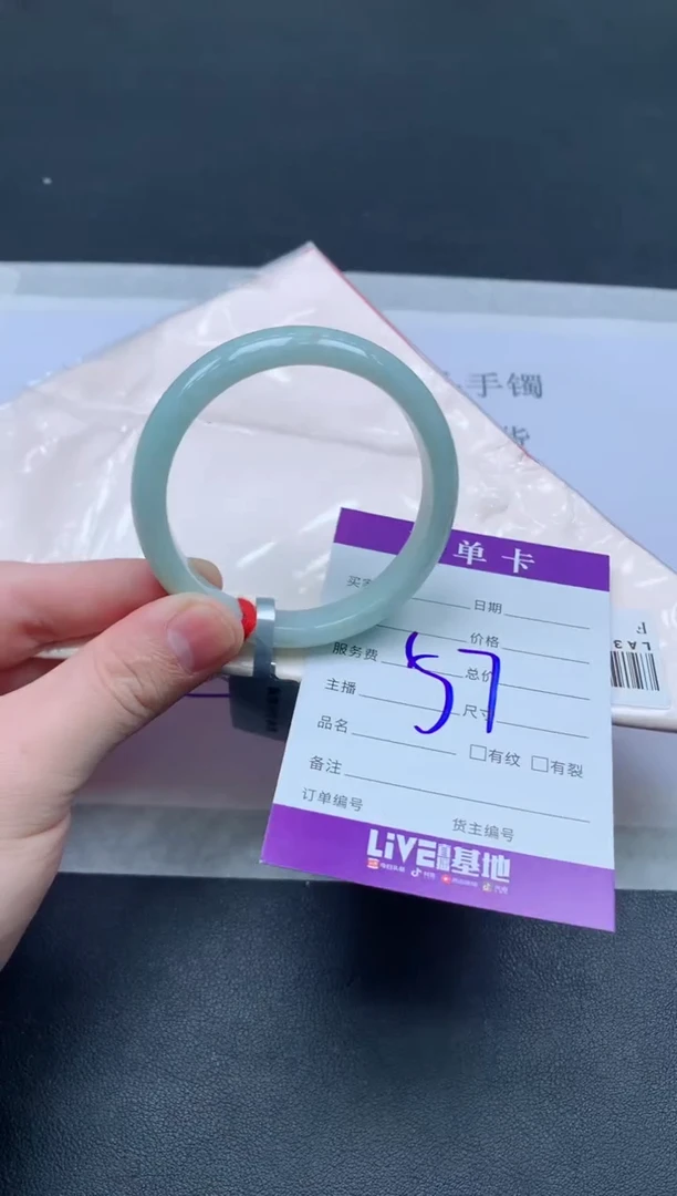 未镶嵌手镯翡翠翡翠手镯