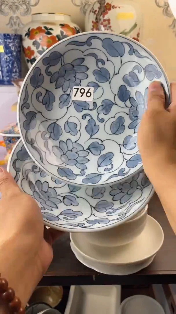 瓷片《****?796瓷器瓷器瓷器