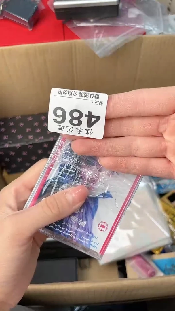 8**2瓷器瓷器瓷器瓷器
