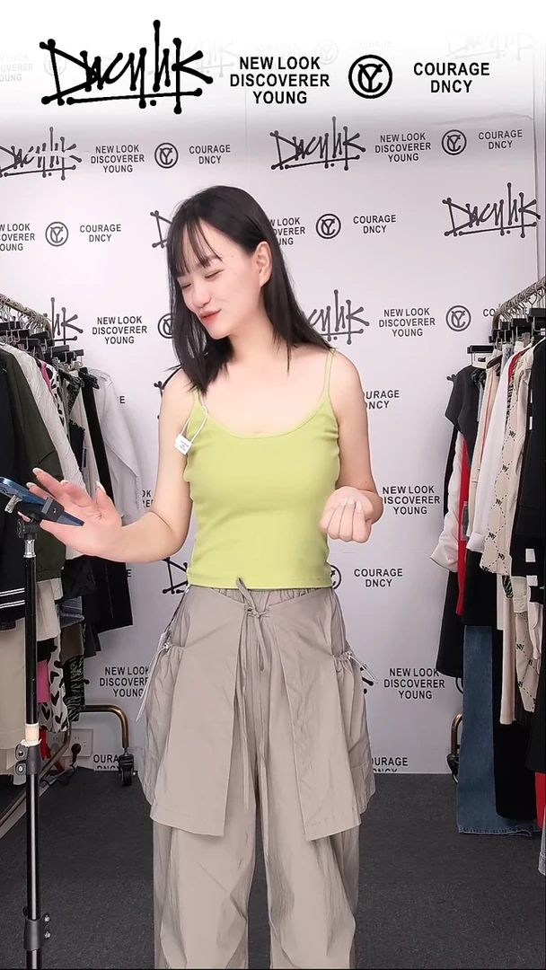 修身吊带均码闪购