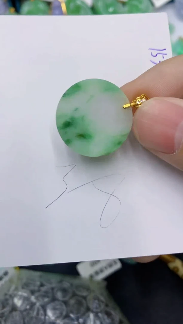 颈饰未镶嵌翡翠1111111111111