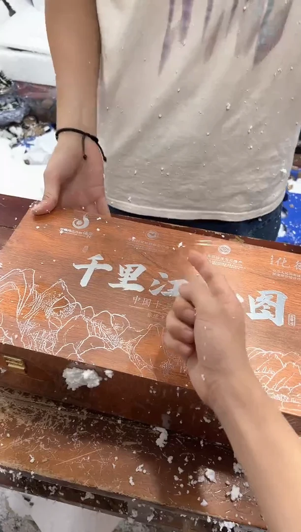 瓷片其他其他其他其他去