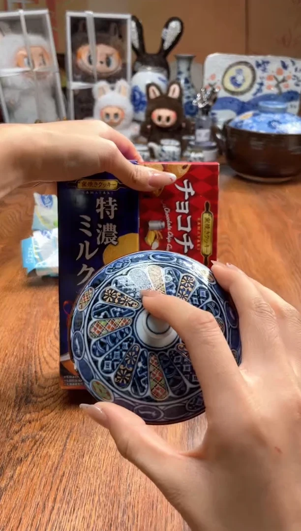 瓷片瓷片满20米包邮一单一付