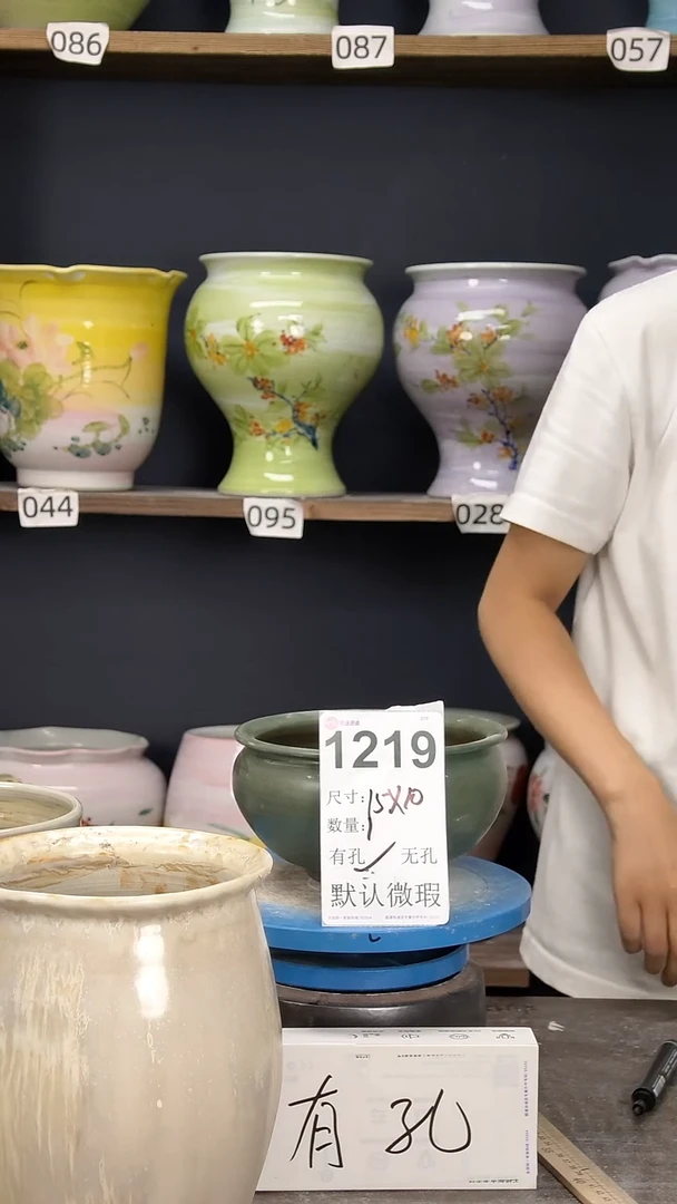 景德镇花盆微瑕1219