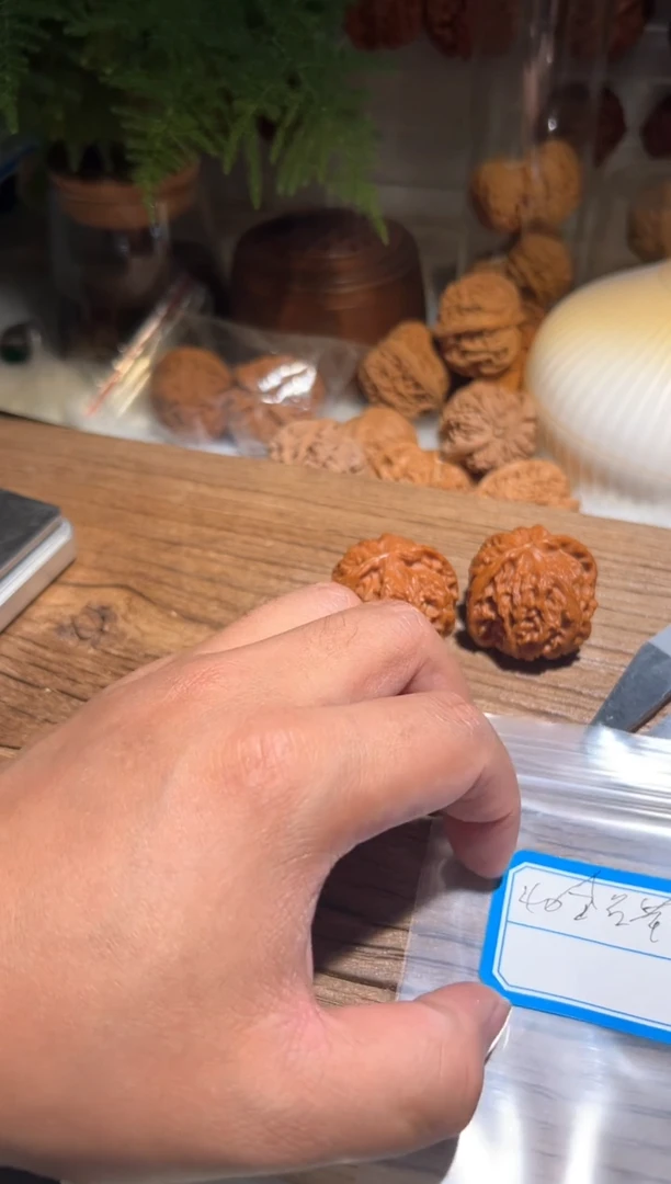 【闪购商品】文玩核桃吊坠李进峰88