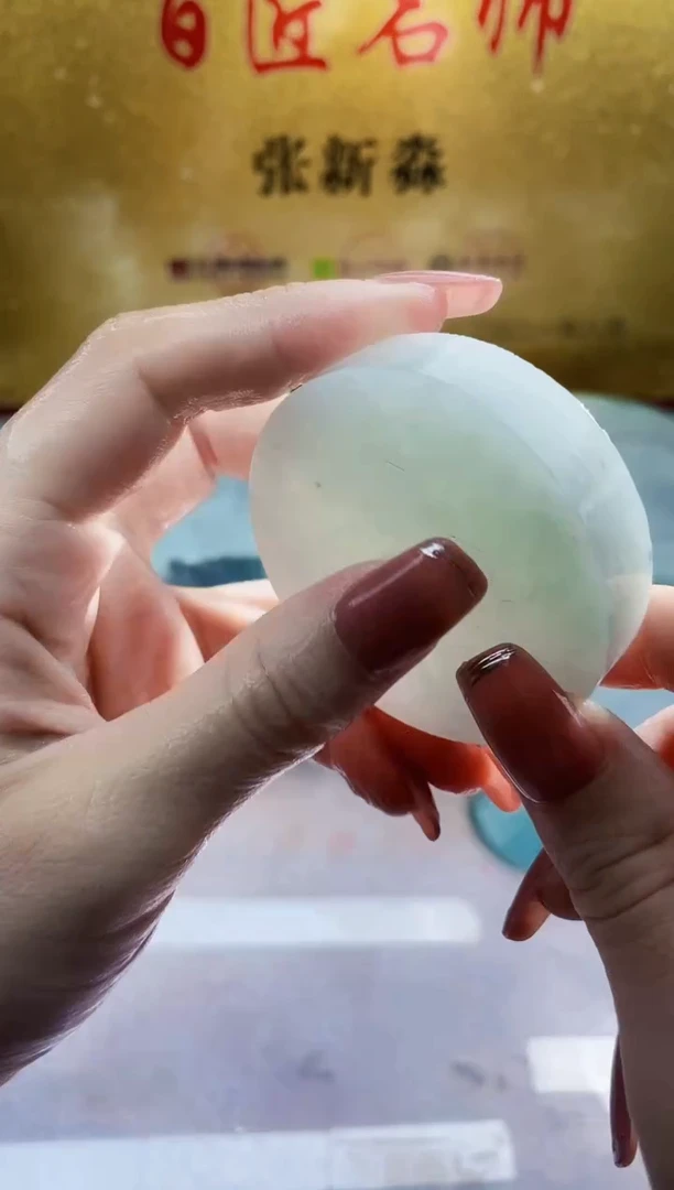 翡翠挂件未镶嵌小梦255