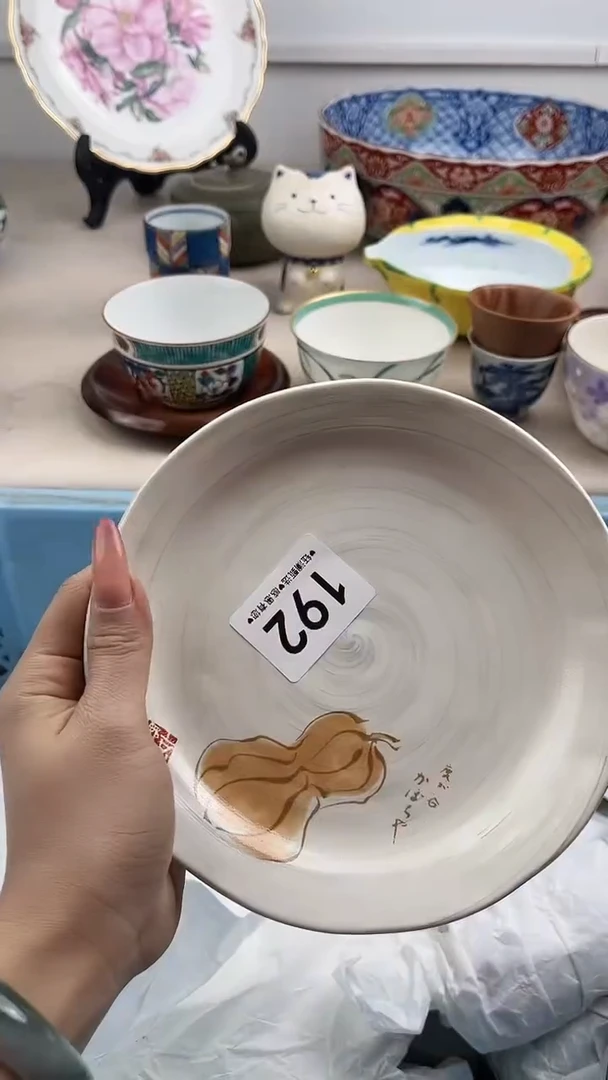 【闪购商品】瓷片192，，，，，，