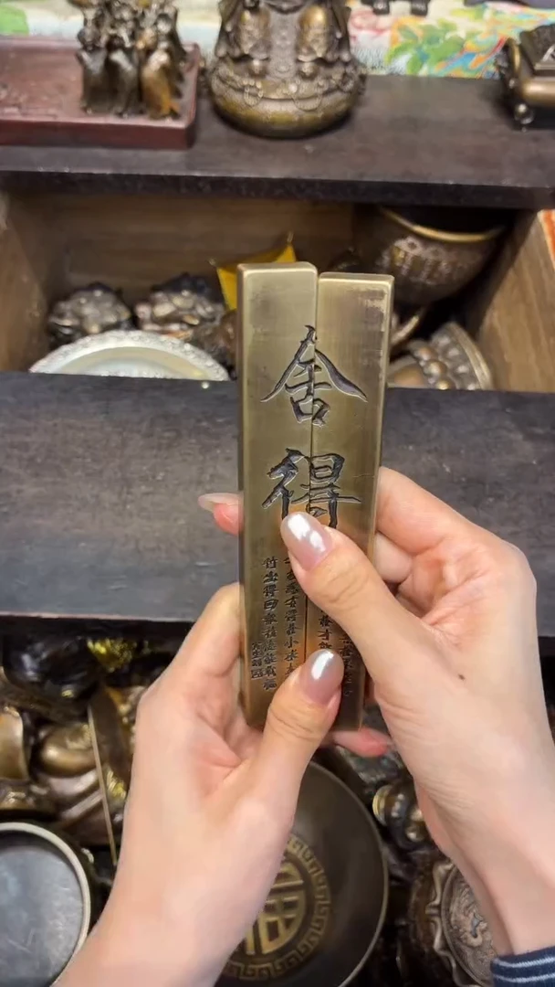 B古铜高端精品专属链接