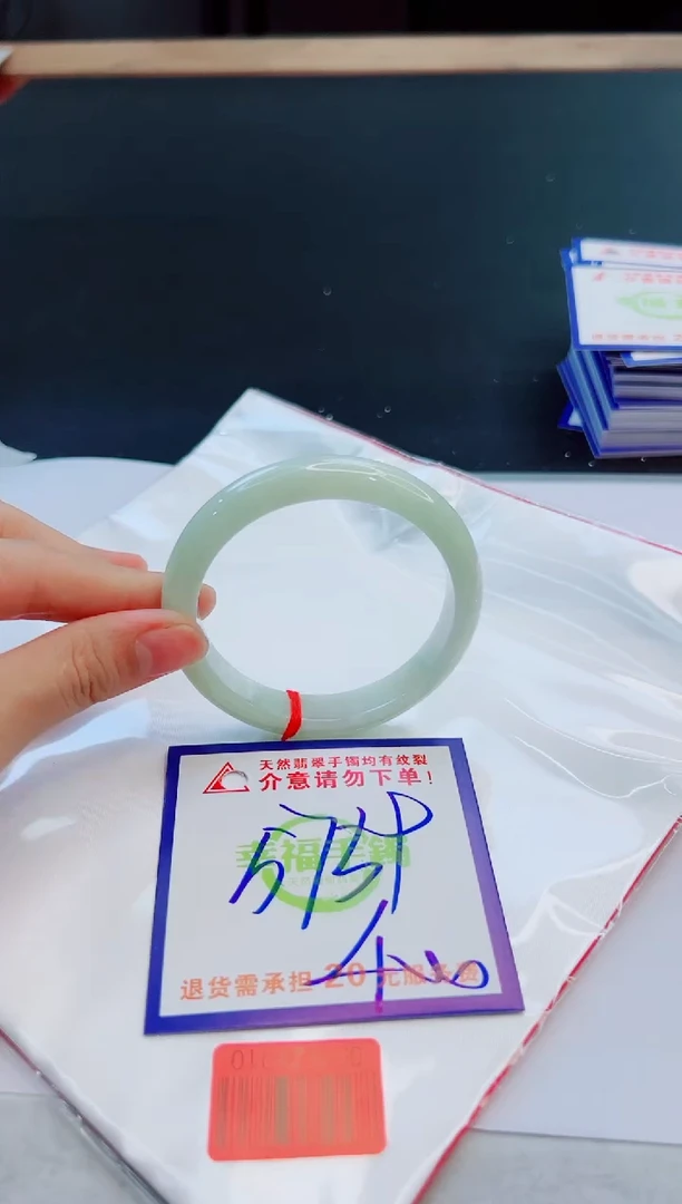 未镶嵌手镯翡翠天然缅甸翡翠A货！A货！A货！A货！A货！
