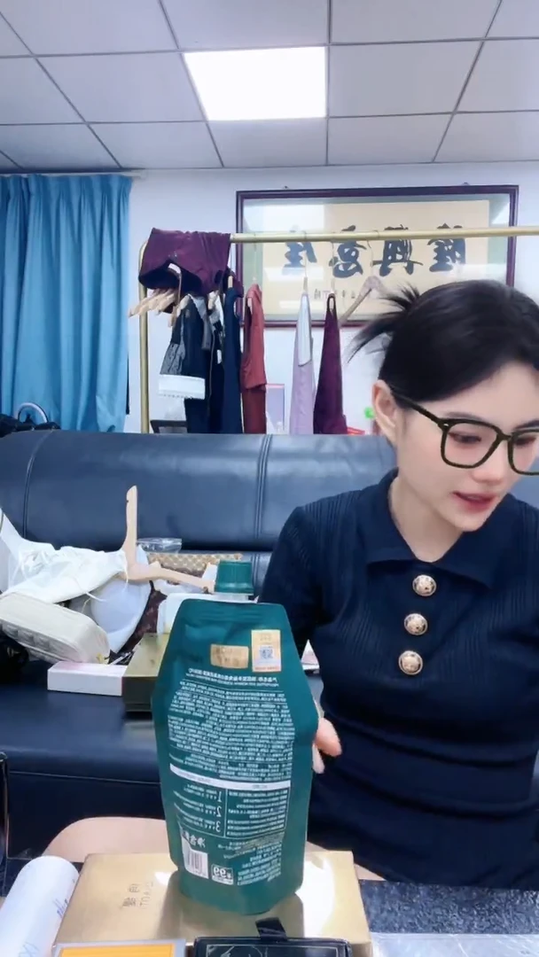 2025630【034】角蛋白发3