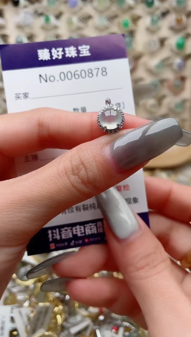 【闪购商品】翡翠戒指银S925镶嵌.........