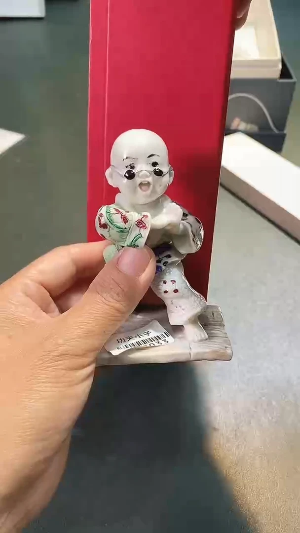 瓷片全场正品,一件不留@@1