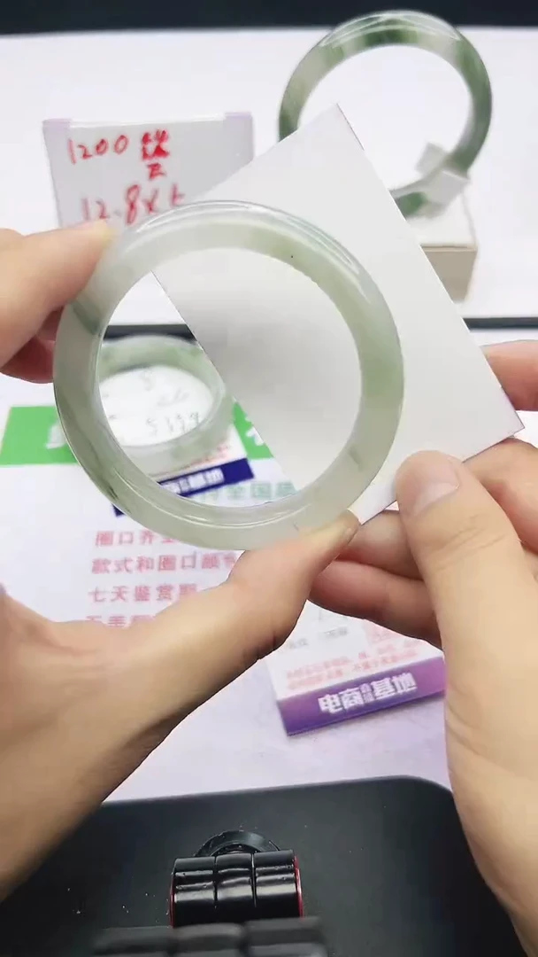 未镶嵌手镯石英质玉9-54/55