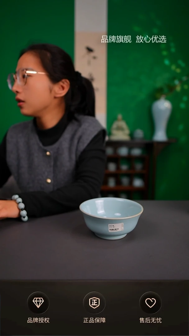 【闪购商品】一级天青支钉大碗