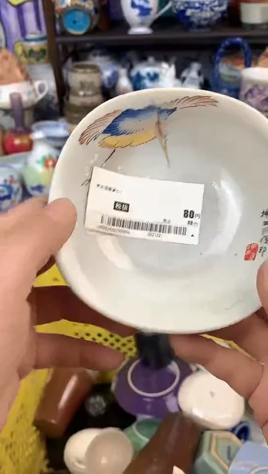 点关注卡灯牌包邮226