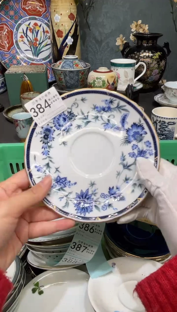 【闪购商品】欢囍瓷器5批 默认微瑕384