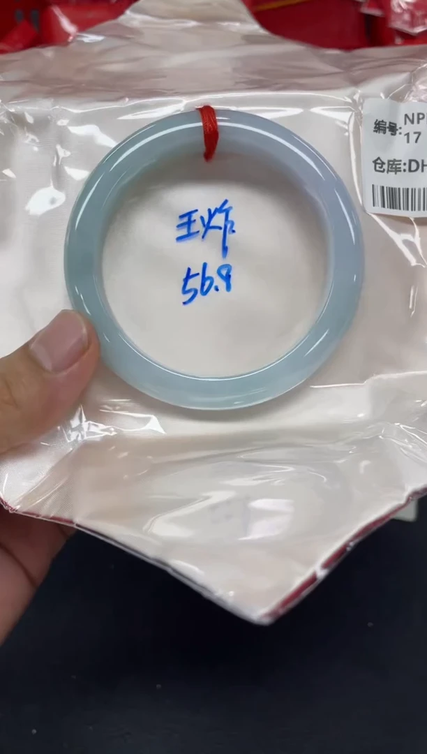 未镶嵌手镯翡翠唯****潮翡翠手镯