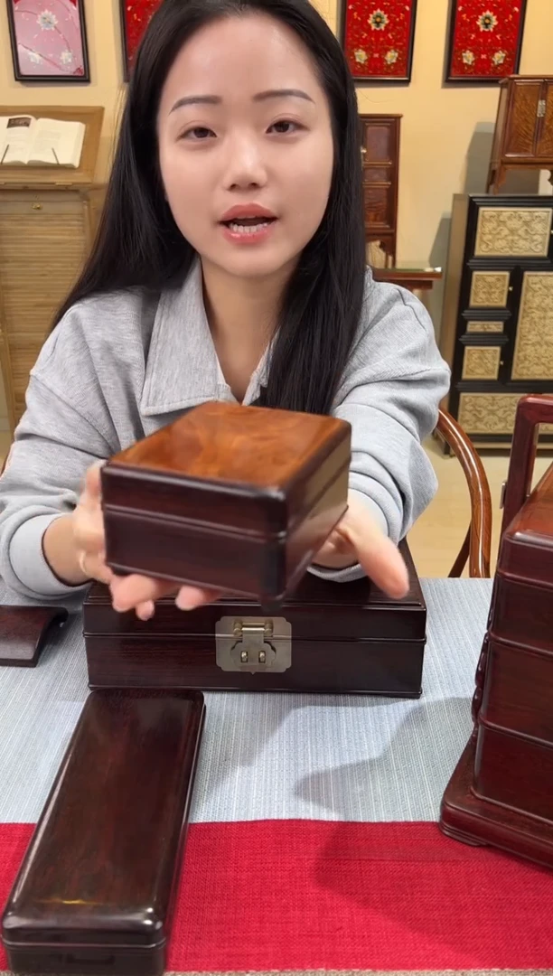 紫檀木类成套家具天地盖文盒  镶嵌海黄