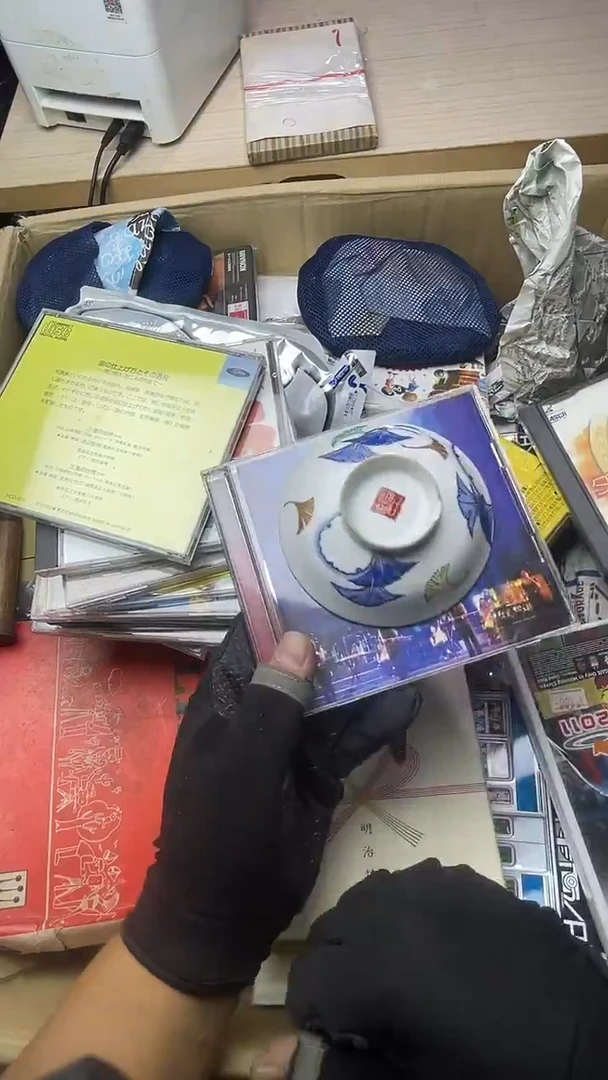 何***～二手商品不退不换