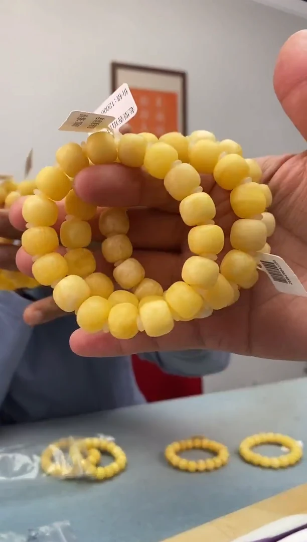 琥珀未镶嵌珠宝奇石假一罚十，多样性发一件018