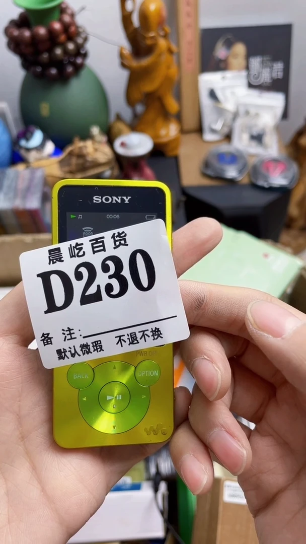 塑料戏***终瓷器瓷器瓷器瓷碟片
