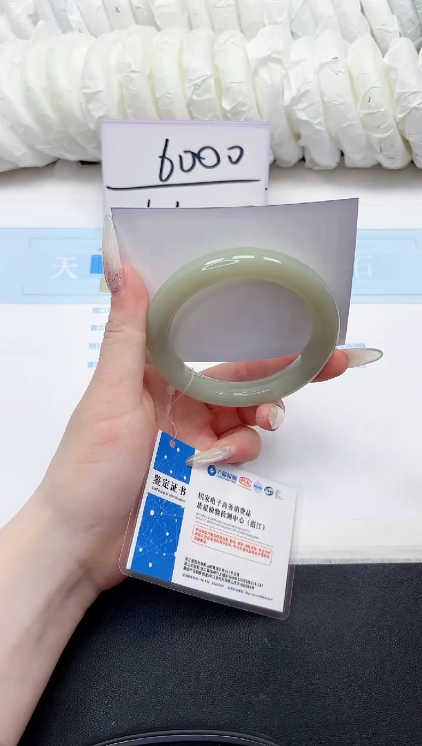 未镶嵌手镯和田玉60-54