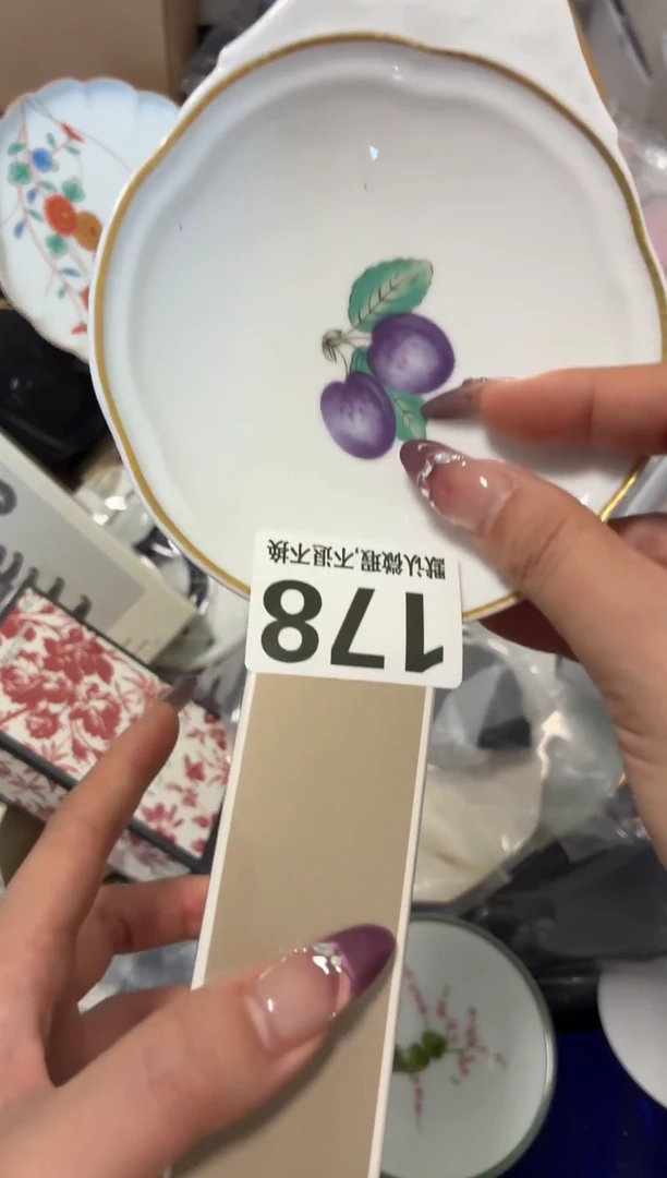 瓷片M****a好漂亮的东西快来带走吧