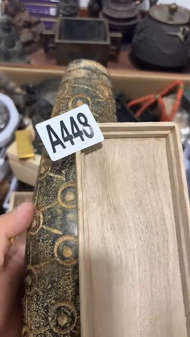 木董*448木木木木木木木