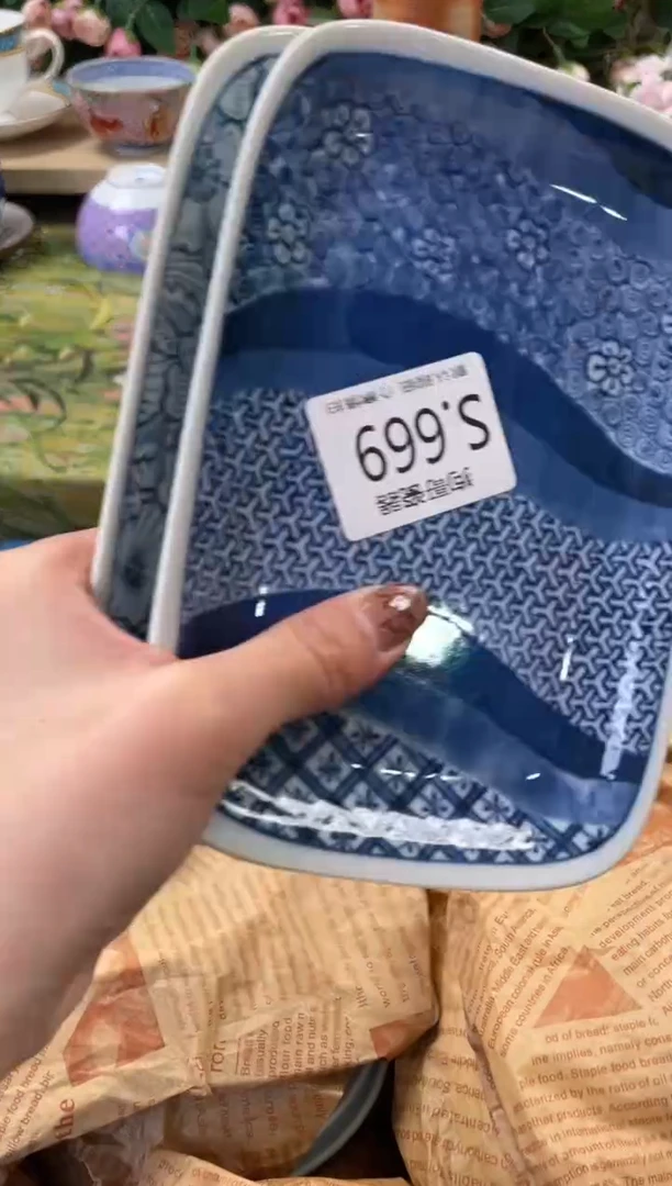 瓷片J**e669+2狗哥瓷器直播间111