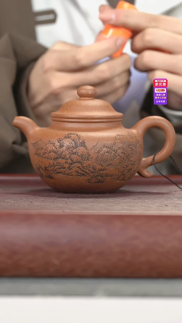 茶壶紫砂紫砂壶紫砂壶