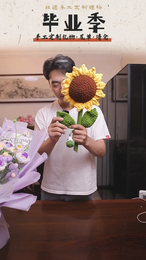 非遗手工定制花束，孤品清仓！！05