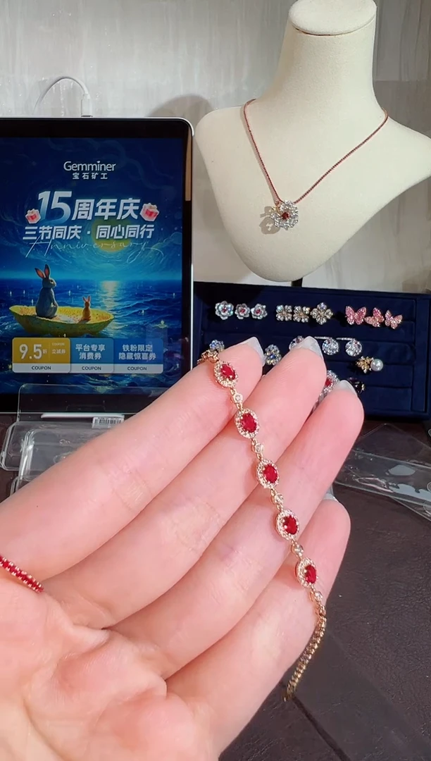 18K金镶嵌手链红宝石BB0497#-R#72
