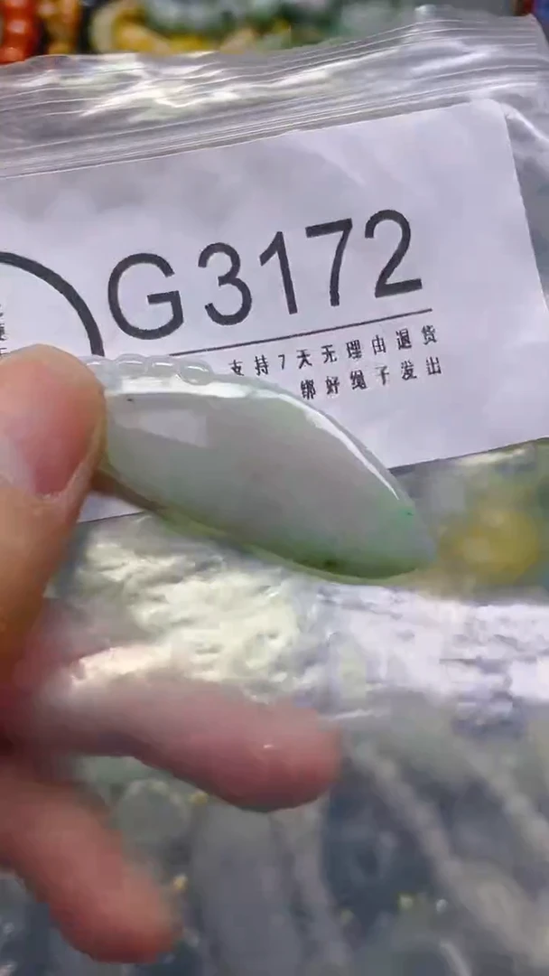 翡翠未镶嵌颈饰/G/翡翠A货,一件也是批发价