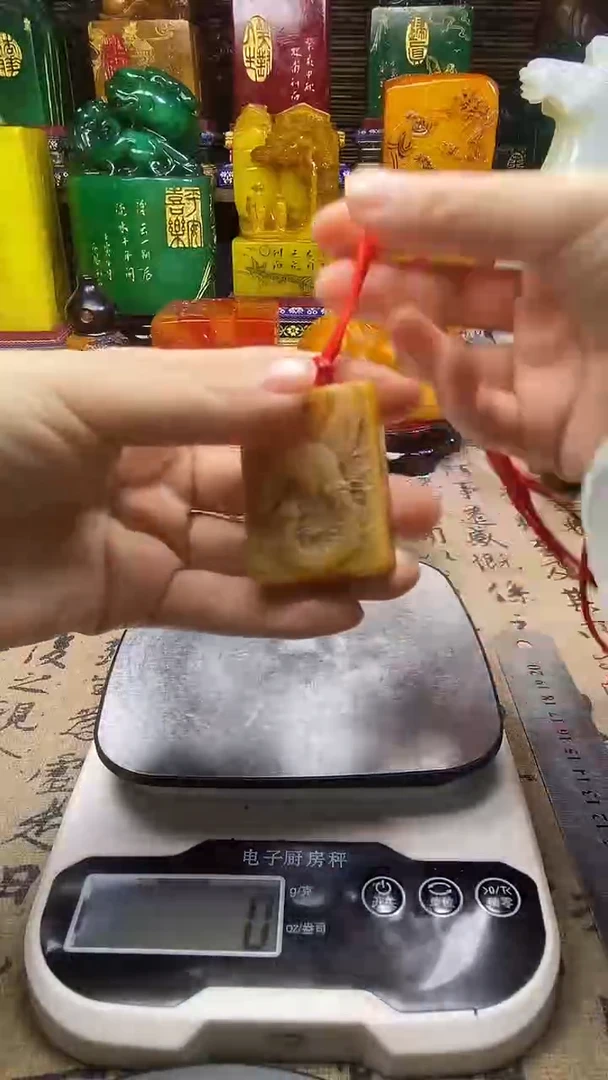 寿山石印石纯天然篆刻石料