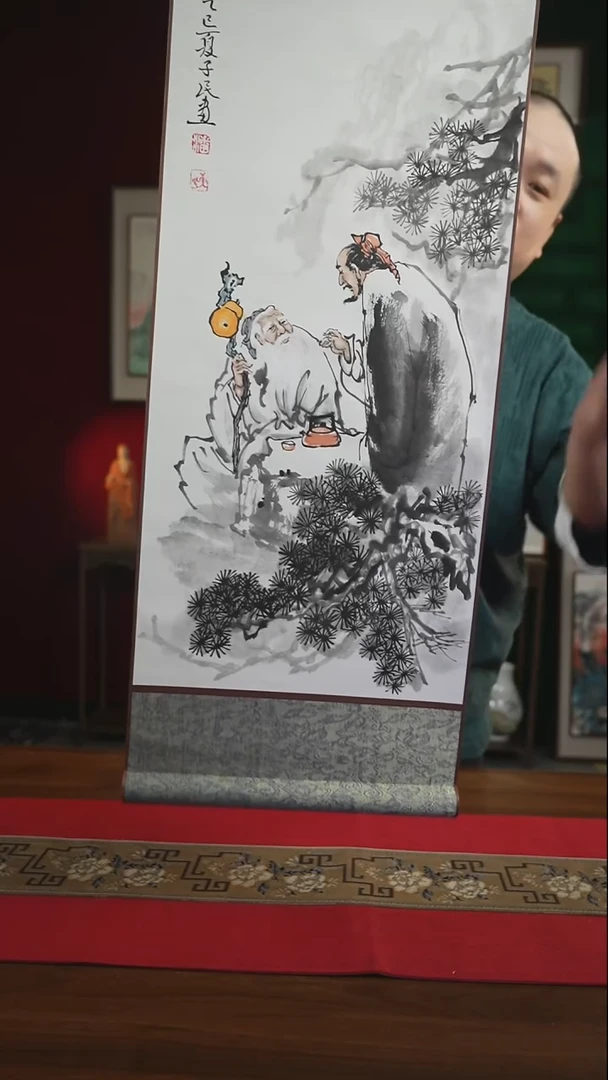 书法30*90绘画卷轴问道 潘