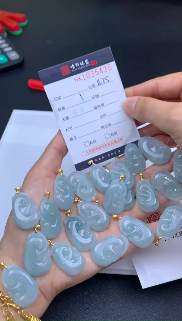吊坠(不含链)未镶嵌翡翠哈轩  挂件1(多样性发其一)