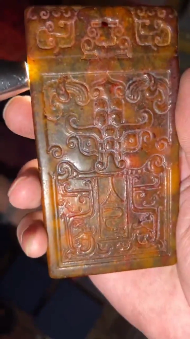 玉闪购商品高端专用连