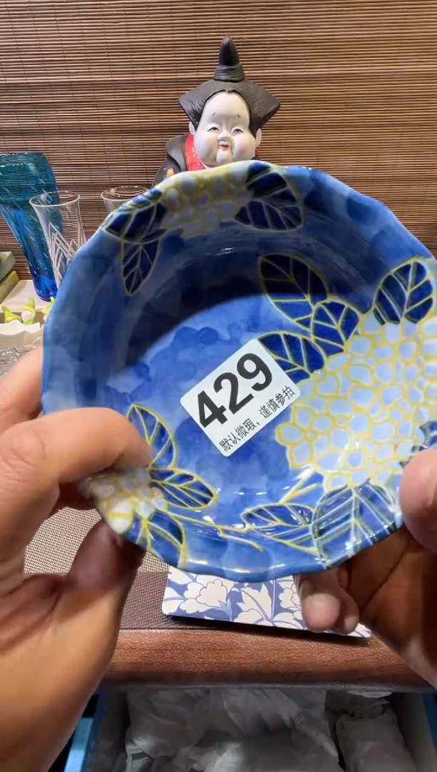 【闪购商品】陶瓷陶瓷陶瓷陶瓷陶瓷