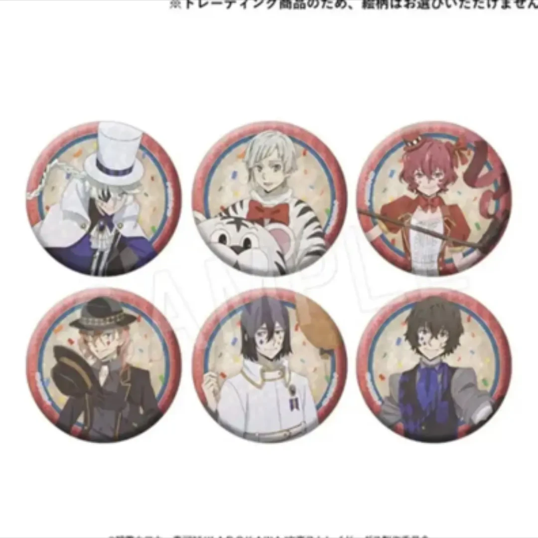 文豪野犬马戏团系列场贩正版日谷（未成年禁止下单）