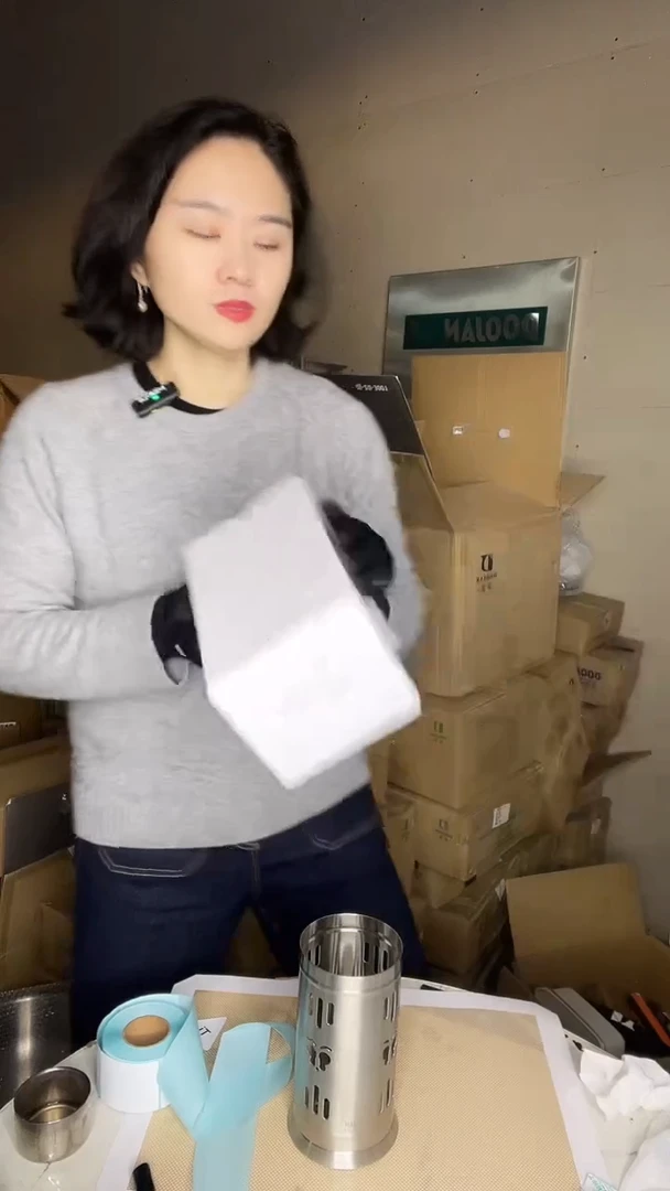 #37筷笼筷笼筷笼微瑕