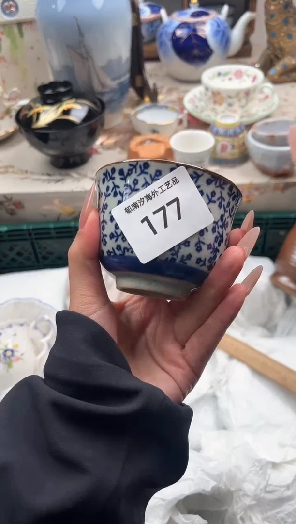 瓷片是***?M         177