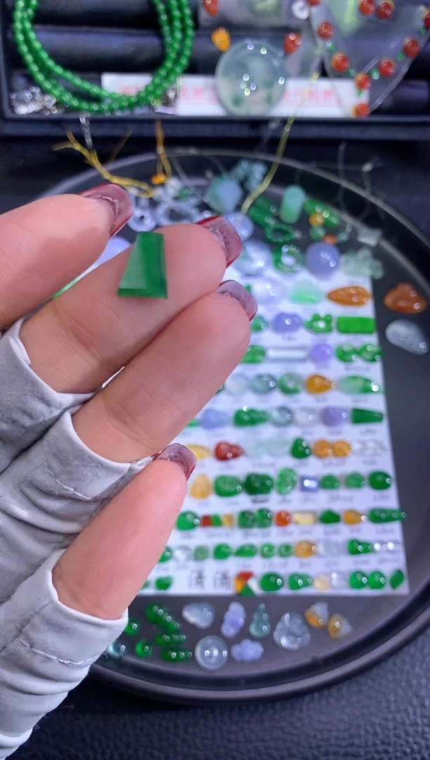 未镶嵌挂件翡翠牌