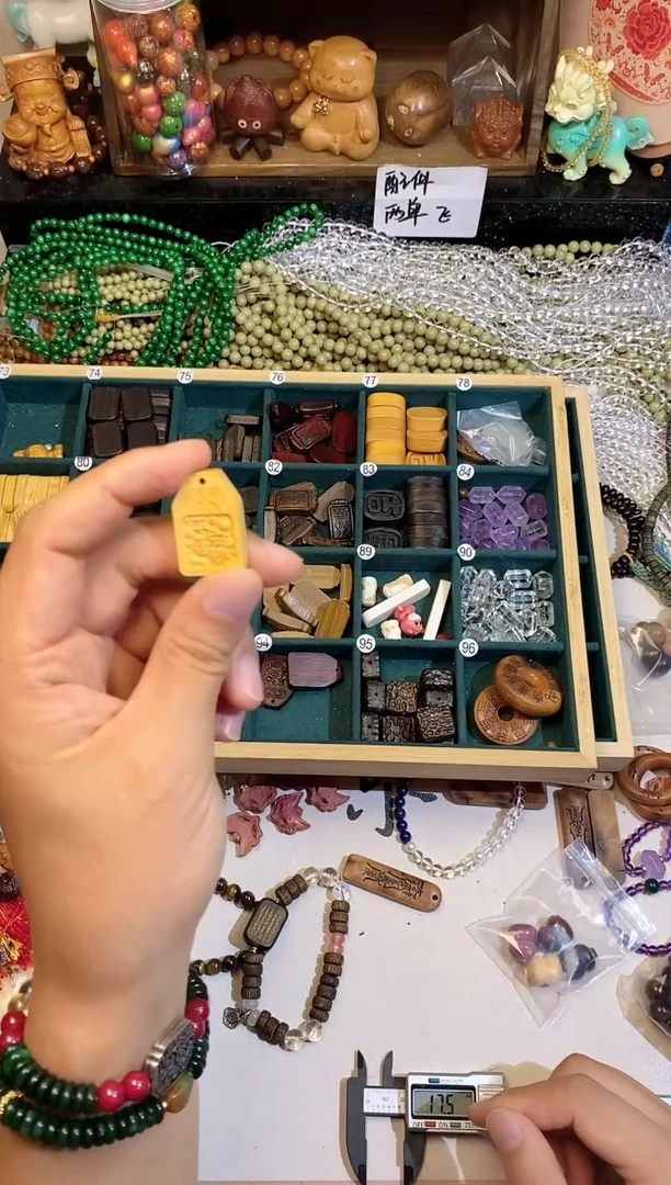 手串/手链非洲檀香檀木平安喜乐